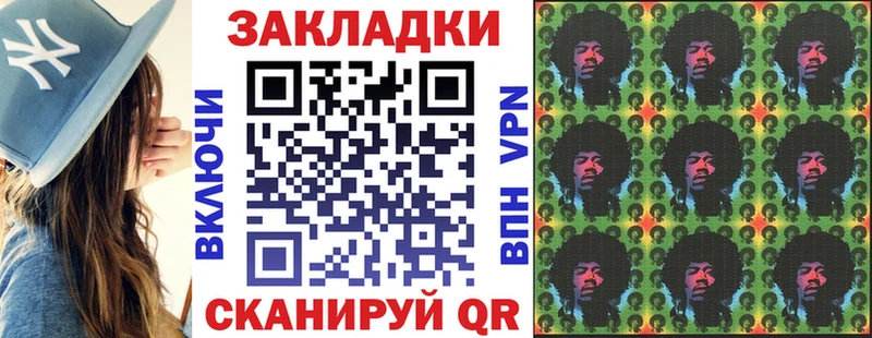 Виды наркоты Оханск Гашиш  Кокаин  Меф мяу мяу 