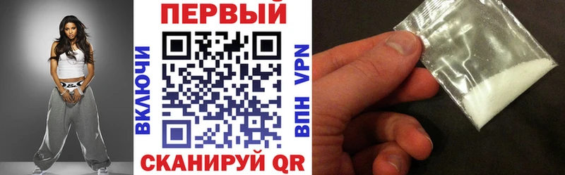 Amphetamine VHQ  KRAKEN зеркало  Оханск  магазин продажи  