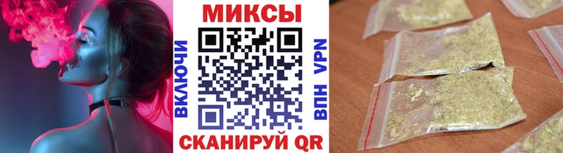 Бутират Butirat Оханск