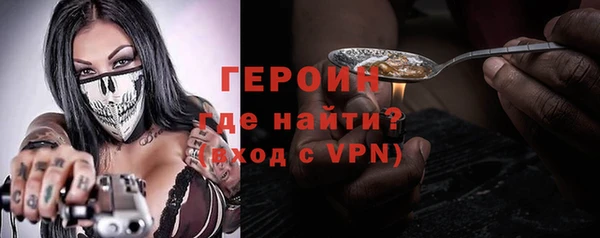 круглые Бородино