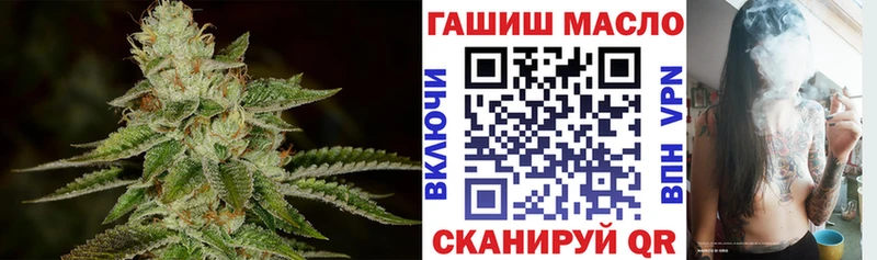 Дистиллят ТГК жижа  Оханск 